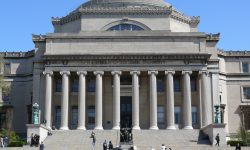 columbia university low library (where pulitzer ceremony takes place) free Wikimedia Commons